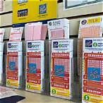 al lottery draw games